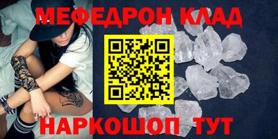 2c-b Кумертау