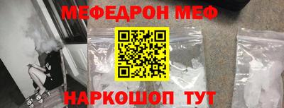 2c-b Кумертау