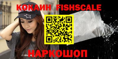 метамфетамин Кулебаки