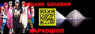 2c-b Кумертау