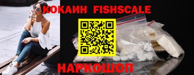 метамфетамин Кулебаки