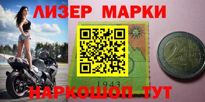 мяу мяу кристалл Кунгур