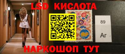 2c-b Кумертау