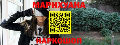 метамфетамин Кулебаки