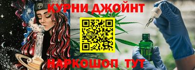 2c-b Кумертау