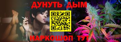 метамфетамин Кулебаки