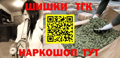 2c-b Кумертау