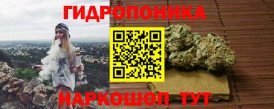 2c-b Кумертау