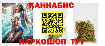 2c-b Кумертау