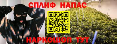 метамфетамин Кулебаки