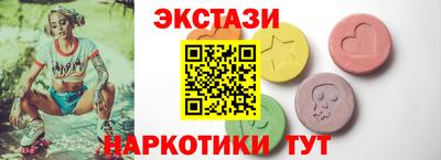 2c-b Кумертау