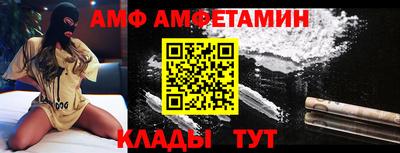 2c-b Кумертау