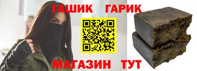 мяу мяу кристалл Кунгур
