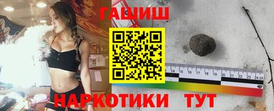метамфетамин Кулебаки